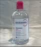 贝德玛（BIODERMA）粉水敏感肌洗卸温和不伤肤卸妆水500ml*2 实拍图