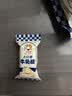 大白兔【中华老字号】 牛轧糖450g 上海特产糖果  伴手礼 童年回忆 实拍图