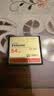 闪迪（SanDisk）64GB CF（CompactFlash）内存卡 UDMA-7 至尊极速存储卡 读速120MB/s 写速85MB/s 单反相机内存卡 实拍图