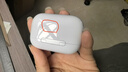 Apple/苹果【充电线套装】AirPods Pro (第三代) 搭配MagSafe充电盒 (USB-C) 实拍图