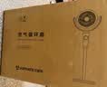 艾美特（AIRMATE）【小暴风PRO】空气循环扇家用大风力摇头电风扇卧室安静轻音小风扇桌面台式节能落地扇电扇 X231 实拍图