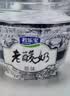 伊利每益添1000亿活菌版活性乳酸菌饮品350ml*6瓶源头直发包邮 实拍图