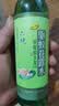 六神经典玻璃瓶驱蚊液195ml 基孔肯雅热 4.5%驱蚊酯 驱蚊花露水 实拍图