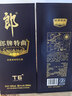 郎酒 郎牌特曲T6 兼香型白酒 50度 500mL*1瓶 单瓶装 实拍图