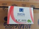 满婷（MANTING）清螨皂控油祛痘（100g）（除螨皂香皂fei硫磺洗手洁面沐浴肥皂） 实拍图