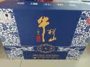 牛栏山二锅头 国藏15 清香型 白酒 42度 500ml*6瓶 整箱装 送礼 实拍图