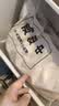 上鲜鸡翅中 净重3斤 烤翅鸡中翅炸鸡翅红烧鸡翅鸡肉生鲜烧烤食材 实拍图