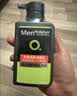 曼秀雷敦男士【吴磊推荐】洗面奶冰爽活炭150ml*2 控油去黑头洁面生日礼物 实拍图