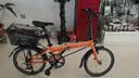 大行（DAHON）折叠自行车配件P8挡泥板16-20寸泥瓦K3公路车全包V刹碟刹挡泥板d5 20寸V刹挡泥板 实拍图