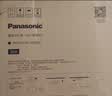 松下（Panasonic）吸顶灯IP40三防36瓦RA90高显色卧室阳台书房灯 实拍图