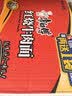 康师傅 方便面 经典红烧牛肉面103g*24袋 泡面袋装整箱速食 方便食品 实拍图