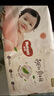 好奇（Huggies）铂金装小桃裤纸尿裤NB84片(5kg以下)尿不湿【夏季散热王】 实拍图