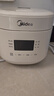 美的（Midea）升级款0氟含钛电饭煲小型1-2-3人迷你家用电饭锅1.8L小容量智能预约多功能微压煲汤小米粥RC182 实拍图