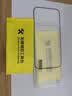 ALittleFlower【全网热销600W+高清膜】适用iPhone16e/14/13/13pro手机膜苹果16e/14/13/13pro钢化膜保护膜 实拍图