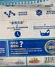 小鹿蓝蓝婴幼儿面条 有机蝴蝶面200g 婴儿辅食7种冻干果蔬营养卡彩虹通面 实拍图