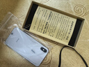 Apple【分期免息零首付】原装屏幕 Apple iPhone X 苹果X 苹果x二手 国行全网通 二手手机 二手苹果手机 【原装屏幕】苹果X 国行-银白色 95新 256G【白条免息+品牌电池100 实拍图