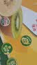 佳沛（zespri）金奇异果25粒原箱特大果134-146g猕猴桃中秋节礼品送水果礼盒 实拍图