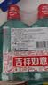 高露洁（Colgate）【孙颖莎同款】清爽海盐精油进口漱口水1000ml含氟深层清洁自营 实拍图