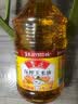 鲁花食用油 物理压榨 非转基因 玉米油6.18L 家用粮油 健康植物油 实拍图