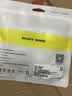 科沃【两条装1.5米加长】适用于苹果13充电线数据线iPhone14/13/12ProMax11XsXR手机平板iPad车载USB 实拍图
