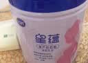 飞鹤星蕴妈妈孕妇0段孕产妇成人奶粉 (怀孕及哺乳期适用）700g*2罐装 实拍图