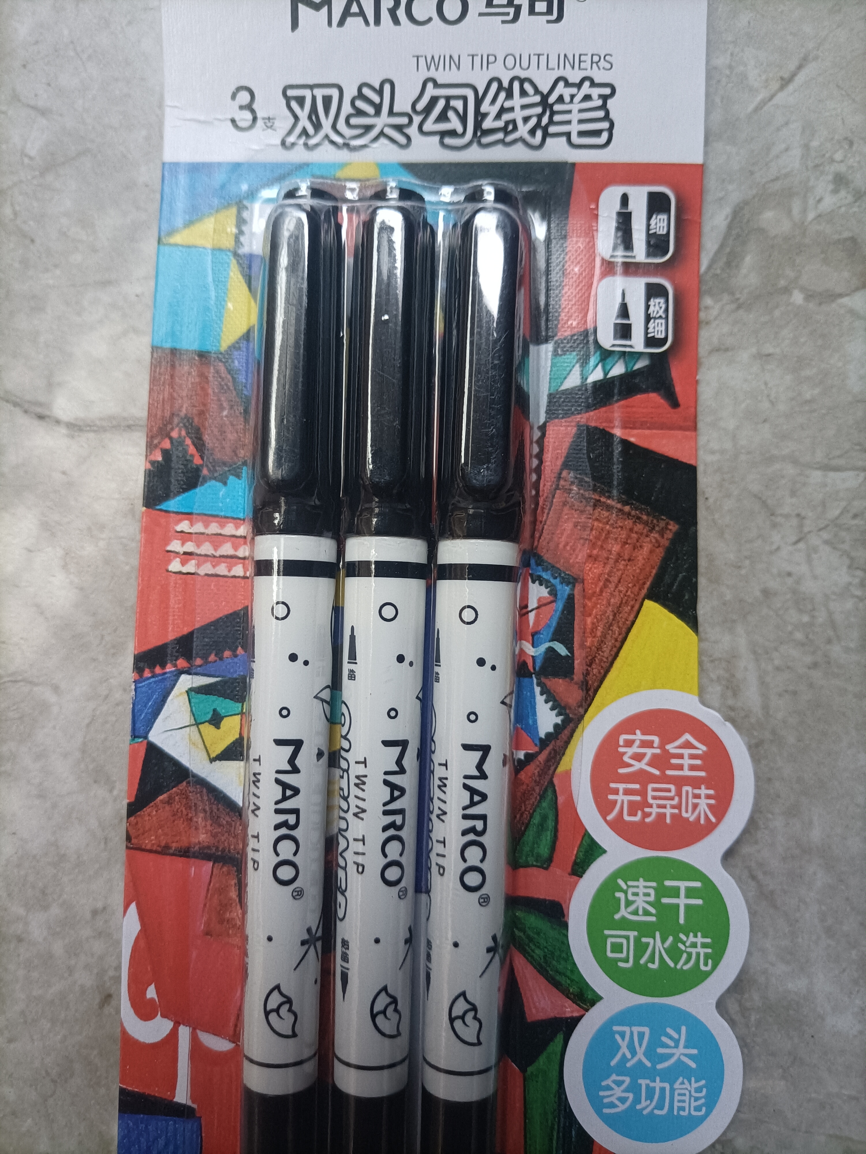 马可（MARCO）【开学文具】开学季双头勾线笔记号笔儿童绘画加粗黑色幼儿园涂鸦描边黑色水性笔马克笔绘画 3支 实拍图