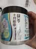 十月稻田 茯苓 400g 0.8-1cm中心块 茯苓块 茯苓丁四宝茶汤料 可打粉煲汤 实拍图