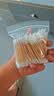 名创优品（MINISO）棉签便携装棉棒化妆掏耳棉花棒棉花签圆头+尖头双头设计200支*8袋 实拍图