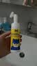 MIISHIIEM英国米时乐宠物洁足泡泡猫狗免水洗干洗脚掌足部护理150ml 实拍图