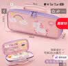 安蔻（ANGOO） 可爱布艺文具盒女小学生卡通高颜值大容量网红笔袋儿童铅笔盒男女生文具袋日系简约笔盒 粉色独角兽 实拍图