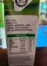 蒙牛【新鲜日期】全脂纯牛奶200ml*24盒 家庭送礼囤货 电商定制 实拍图