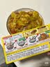 好侍（HOUSE）好食微辣调味料日本原装进口咖喱145g日式微辣咖喱块状调味酱料 实拍图