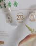 十月稻田 茶树菇 200g 未开伞 高蛋白 汤鲜肉滑 菌菇干货 炒菜煲汤火锅 实拍图