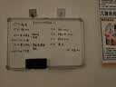 得力45*30cm小白板 纤维实芯金属边框小黑板家用儿童办公室会议教学挂式看板磁性磁力 涂鸦记录手持 实拍图