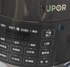 苏泊尔（SUPOR）小金刚电压力锅钛钢0涂层新品速嫩蒸鲜呼吸5L超高压100kPa 2000W上蒸下煮电饭煲4-6人SY-50FC5133 实拍图