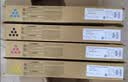 双杰适用理光mc2000粉盒ricoh MC2001墨盒MC2000ew硒鼓MC2001SP理光打印机墨粉粉筒C2001碳粉盒4色装 实拍图