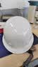 舜选玻璃钢安全帽 新国标防砸透工地安全高档头盔 建筑工程施工人领导用 白色SHX-B2 实拍图
