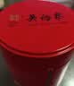 吴裕泰茉莉花茶叶 茉莉云芽浓香型特种150g八窨高芽鲜醇罐装送礼 实拍图