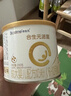 合生元（BIOSTIME）派星 幼儿配方奶粉3段新版(12-36个月)800g1罐 6重HMO+DHA 实拍图