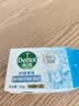 滴露（Dettol）香皂肥皂薄荷105g 洗澡洗手洗脸沐浴洗衣皂男女士儿童抑菌皂 实拍图