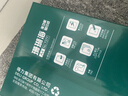 得力（deli）珊瑚海A4打印纸 80g500张*5包一箱 双面使用 加厚复印纸 整箱2500张7378【销冠系列】 实拍图