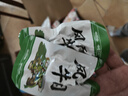 京东京造山核桃仁300g 新货新鲜临安小核桃仁非油炸每日坚果送礼京东自营 实拍图