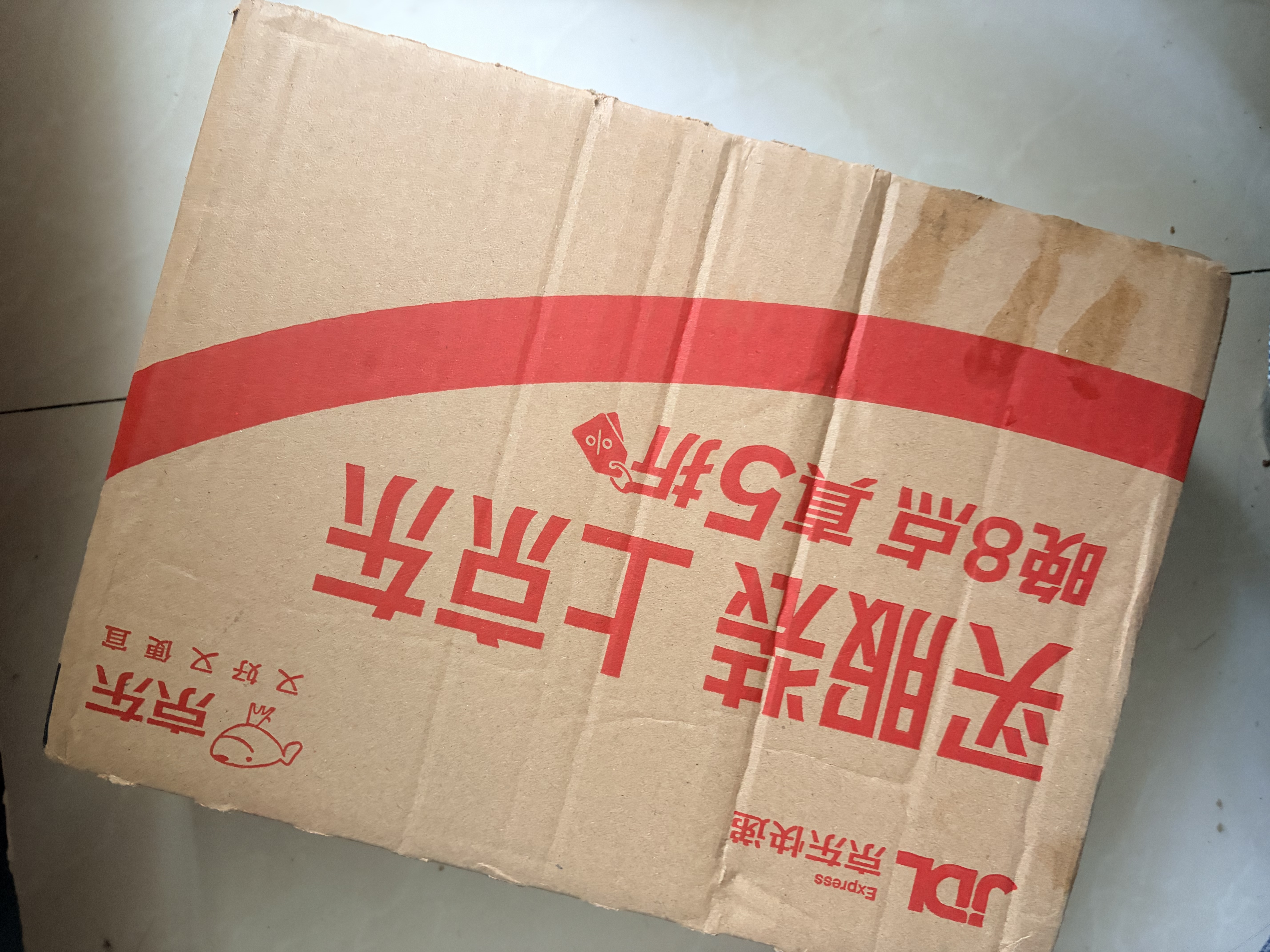 A-ONE飞机杯倒模膜名器屁股娃娃斐济圣杯男生玩具成人情趣用品星雾纱 实拍图