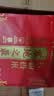 十月稻田 寒地之最 东北长粒香大米 8斤（东北大米 香米 4kg/公斤） 实拍图