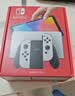Nintendo Switch OLED 游戏机港版彩色Joy-Con手柄任天堂家用易上手便携体感游戏掌机网络流畅可送礼 实拍图