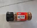 川珍一级花椒粉30g【配料干净】四川花椒面烧烤撒料羊肉串蘸料香辛料 实拍图