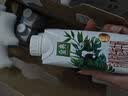 伊利金典3.8g乳蛋白有机脱脂纯牛奶250ml*10盒 0脂肪 中秋礼品礼盒装 实拍图
