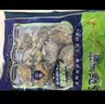 江船长冷冻鲍鱼 净重160g(10-15粒)袋装 火锅食材 海鲜生鲜 实拍图