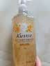 蔻斯汀（Kustie）Kustie 香味持久美肌沐浴乳 男女通用滋润 金盏花花瓣沐浴露720g 实拍图