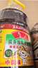 鲁花 【保真菜籽油】食用油 低芥酸特香菜籽油 6.18L   物理压榨 实拍图